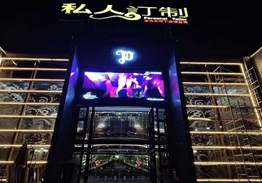 大理中低档荤素KTV少爷会所体验-私人定制KTV消费荤素点评